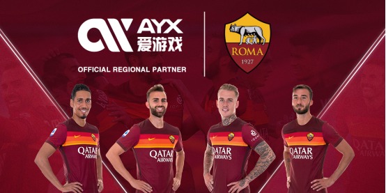 的是什么