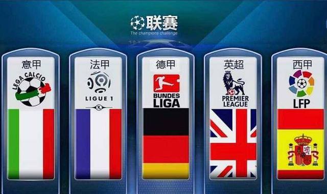 乐部一向以